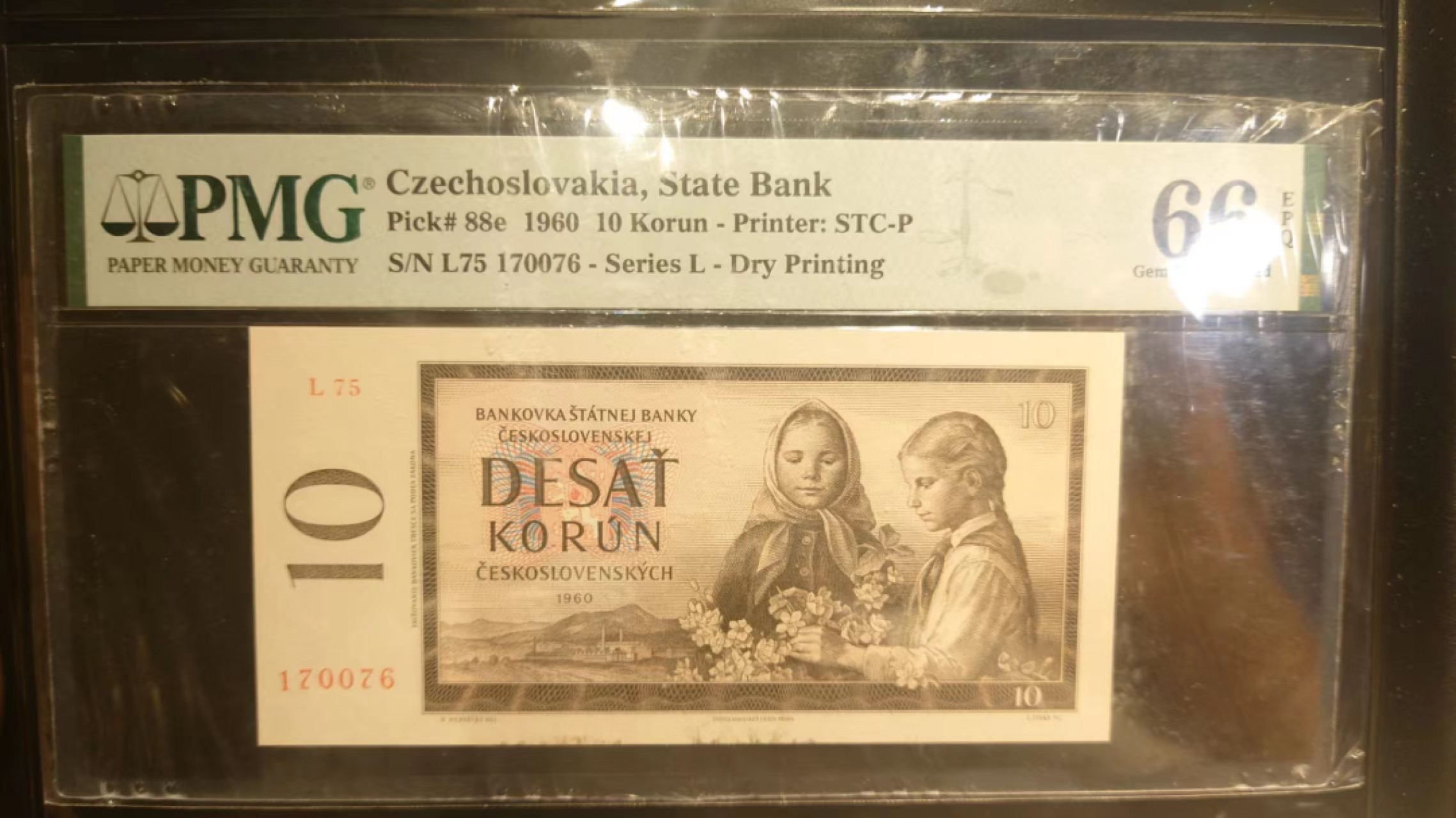 9.1-9.3限时团购 港澳台及外钞评级币专场  1960年捷克斯洛伐克10克朗 PMG66E
