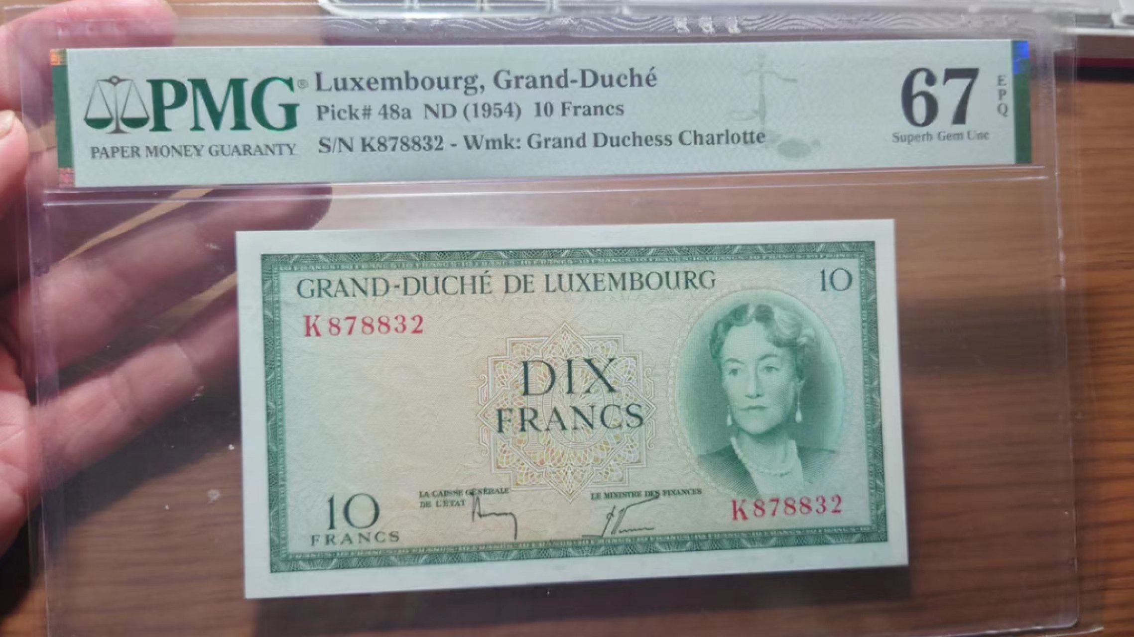 9.1-9.3限时团购 港澳台及外钞评级币专场  1954年卢森堡10法郎 PMG67E 无4号码