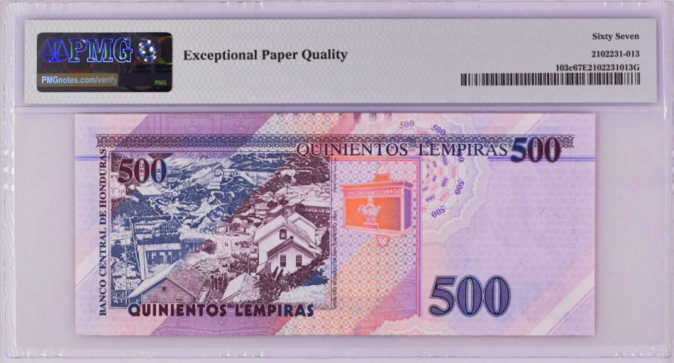 《张总收藏》71期——外币荟萃 洪都拉斯500最大面值PMG67E亚军分 2016年