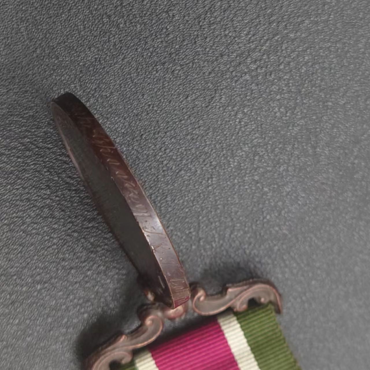 勋章奖章交易所9月3日群拍 英国西藏奖章