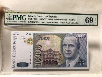 【Blue Auction】✨世界纸币精拍第220期 ——冠军斯宾诺莎 - 【冠军分仅2张】西班牙 1992年10000比塞塔 最高值 PMG69EPQ 超高分