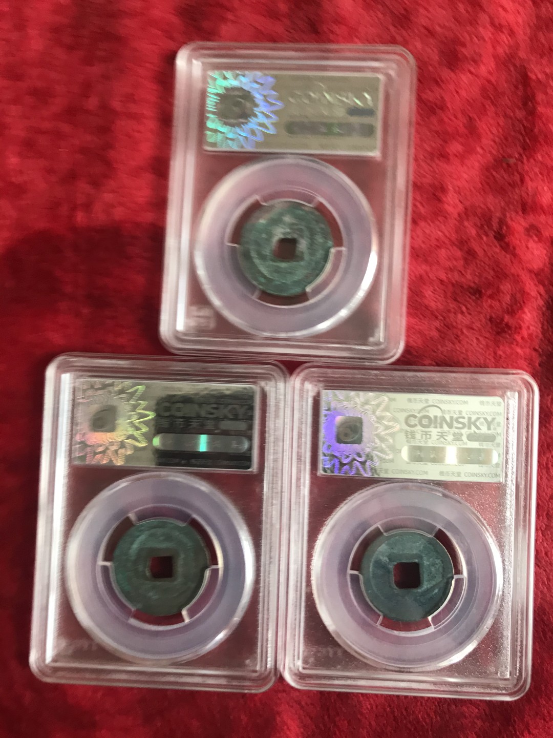 缤纷开心拍558期 天堂评级宋钱三枚一起拍