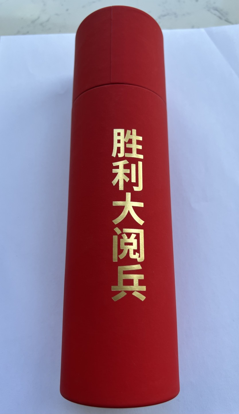 2025第27场（总第227期）：精品连体纪念券专场