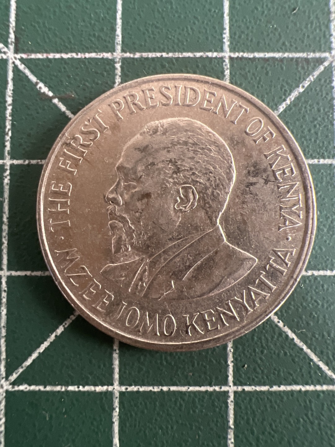 泡泡堂第七十九期  世界硬币纪念章邮票专场（无押金，无佣金，捡漏，全场20包邮，偏远地区除外） 肯尼亚一先令