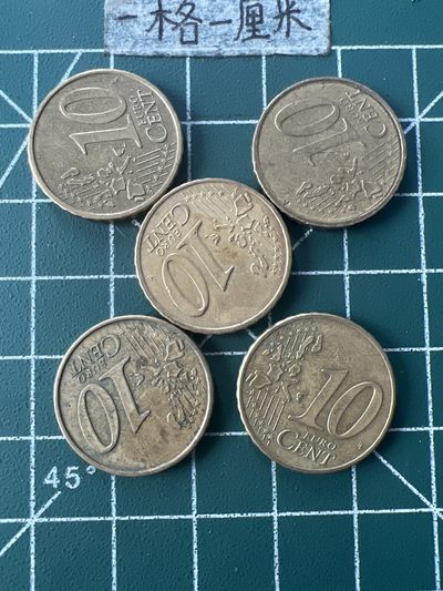 泡泡堂第七十六期  世界硬币邮票专场（无押金，无佣金，捡漏，全场20包邮，偏远地区除外） - 十欧分五个