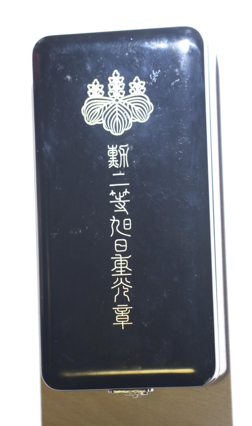 大猫徽章拍卖第201期 勋二等旭日勋章 银质七宝烧 全品