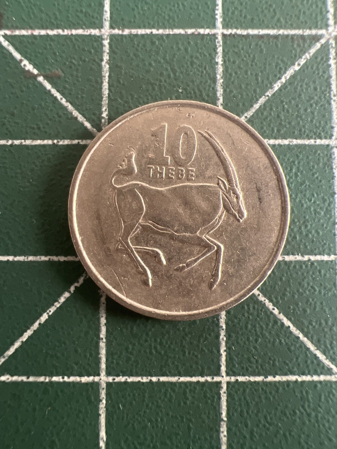 泡泡堂第109期  世界硬币邮票专场（无押金，无佣金，捡漏，全场20包邮，偏远地区除外） 博茨瓦纳十分