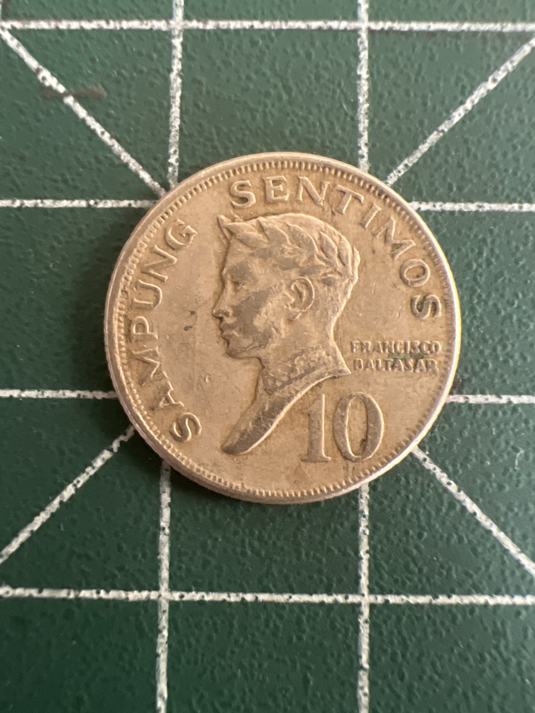 泡泡堂第七十九期  世界硬币纪念章邮票专场（无押金，无佣金，捡漏，全场20包邮，偏远地区除外） 菲律宾71年10分