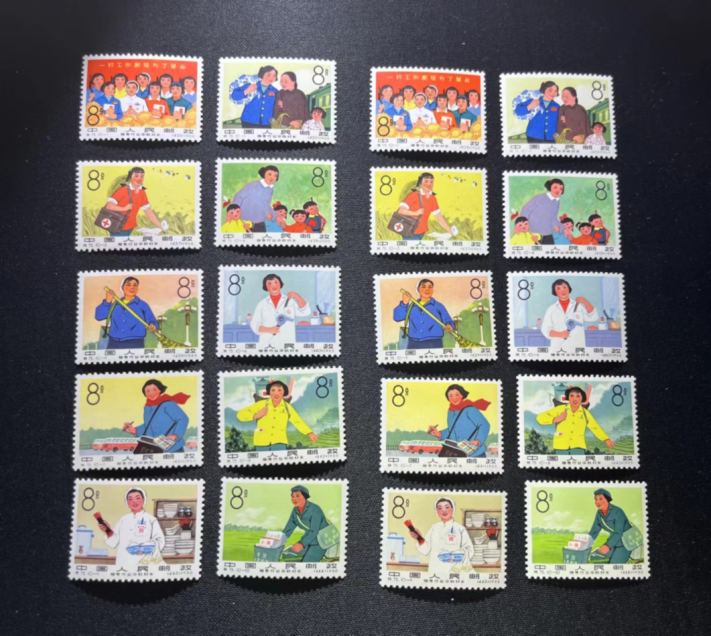 洪涛臻品  精选邮票限时拍卖第十七期 特75妇女新全  2套，版撕品质，嘎嘎绝，背胶白润，光线效果不理想，背面雪白，整版拿来成本每套400左右，放漏几套活跃气氛，注意捡漏，随时售缺，精品小票，被低估的品种，全品可评级，所有拍品包过灯，注意捡漏