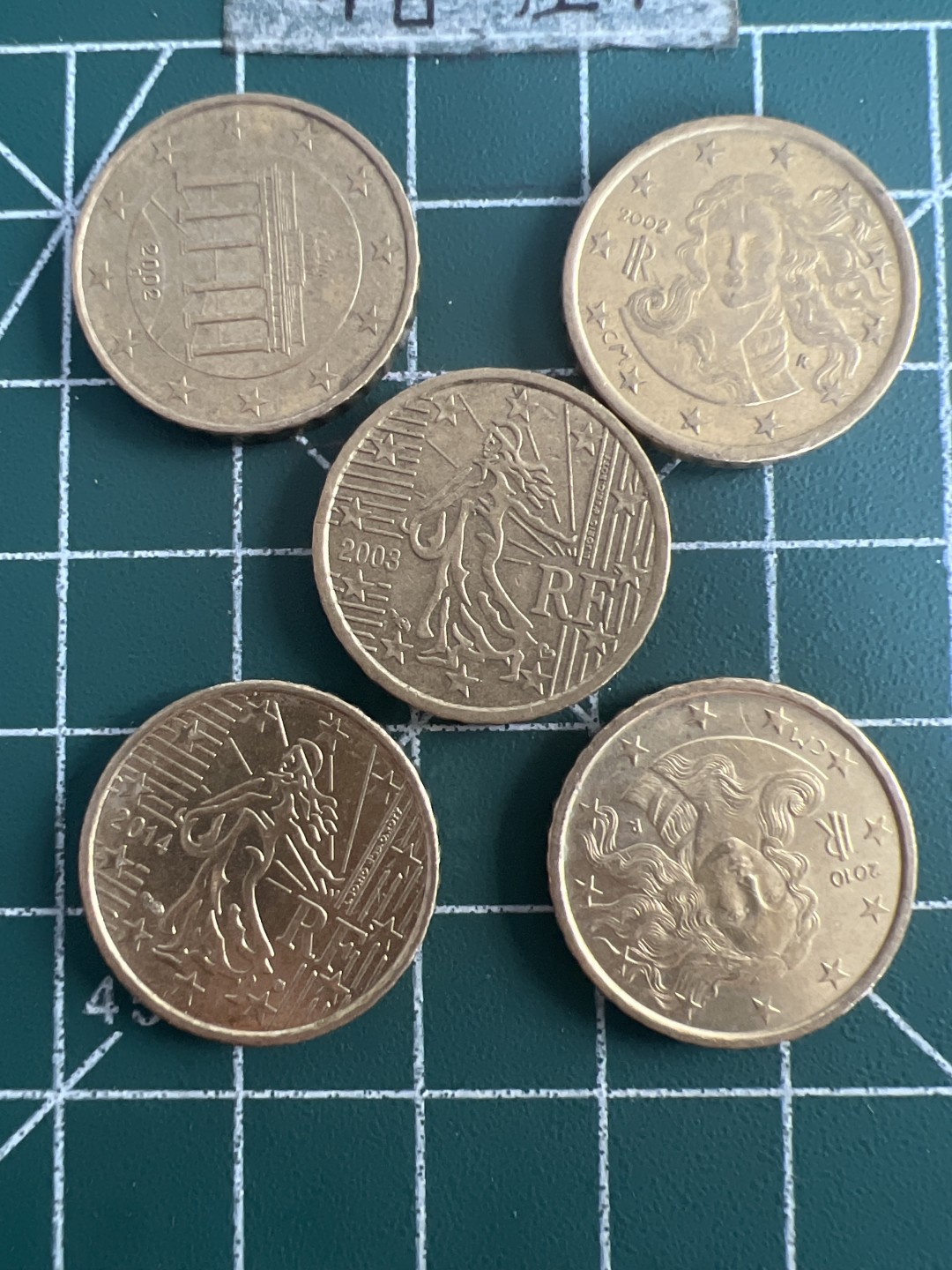 泡泡堂第七十八期  世界硬币专场（无押金，无佣金，捡漏，全场20包邮，偏远地区除外） 十欧分五个