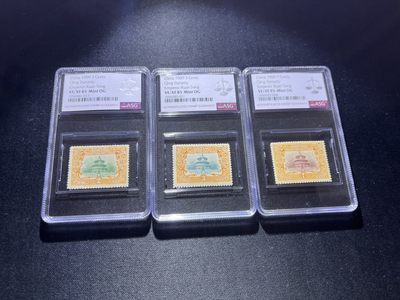 洪涛臻品  精选邮票限时拍卖第十七期 - 清宣统登基邮票新 ASG评级85OG，大块精挑送评，105最严格出分，110多年的邮票，能评到85分实属不易，一套90分的要六七千，且拍且珍惜，价值洼地，注意捡漏