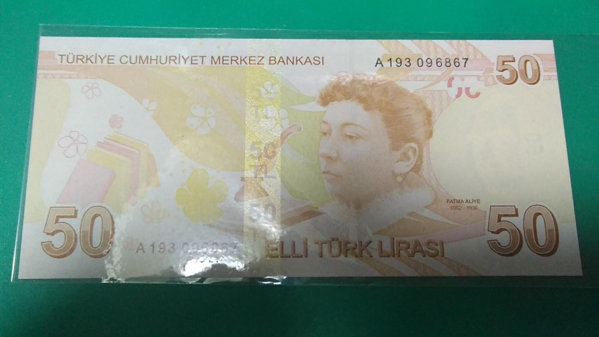 土耳其2009年50新里拉 背面小说家艾利耶 A冠 亚洲纸币 UNC    