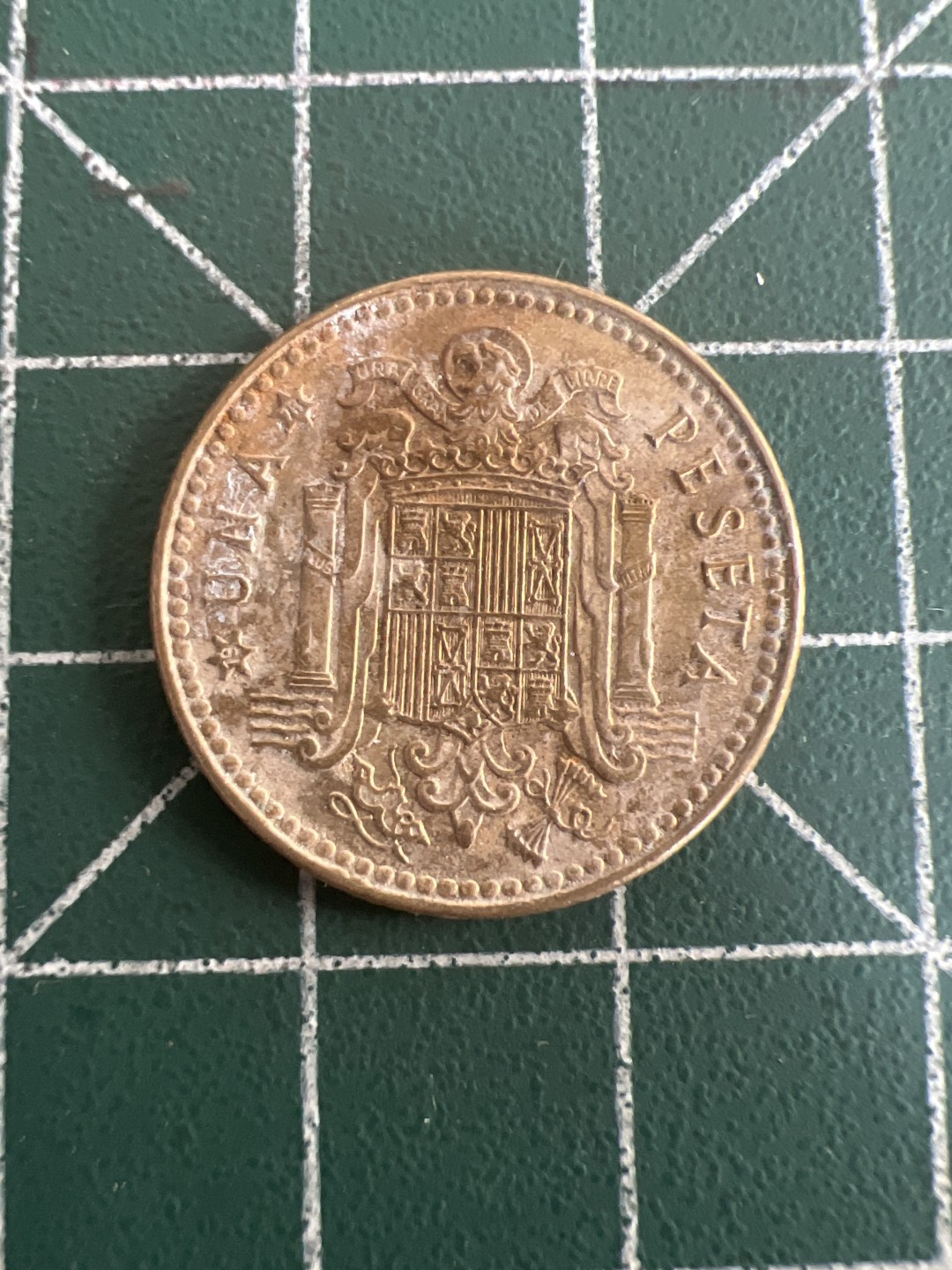 泡泡堂第七十九期  世界硬币纪念章邮票专场（无押金，无佣金，捡漏，全场20包邮，偏远地区除外） 西班牙一元