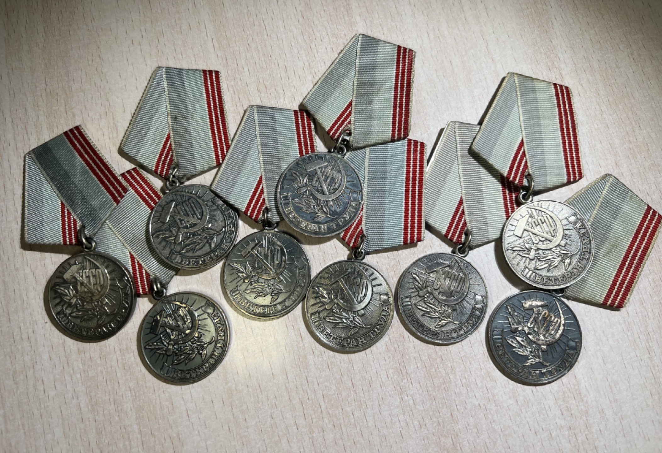 大猫徽章拍卖第201期 苏联退休劳动者一组9枚 