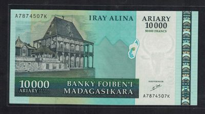 马达加斯加2003年10000阿里亚里 签名如图 非洲纸币 实物图 UNC - 马达加斯加2003年10000阿里亚里 签名如图 非洲纸币 实物图 UNC