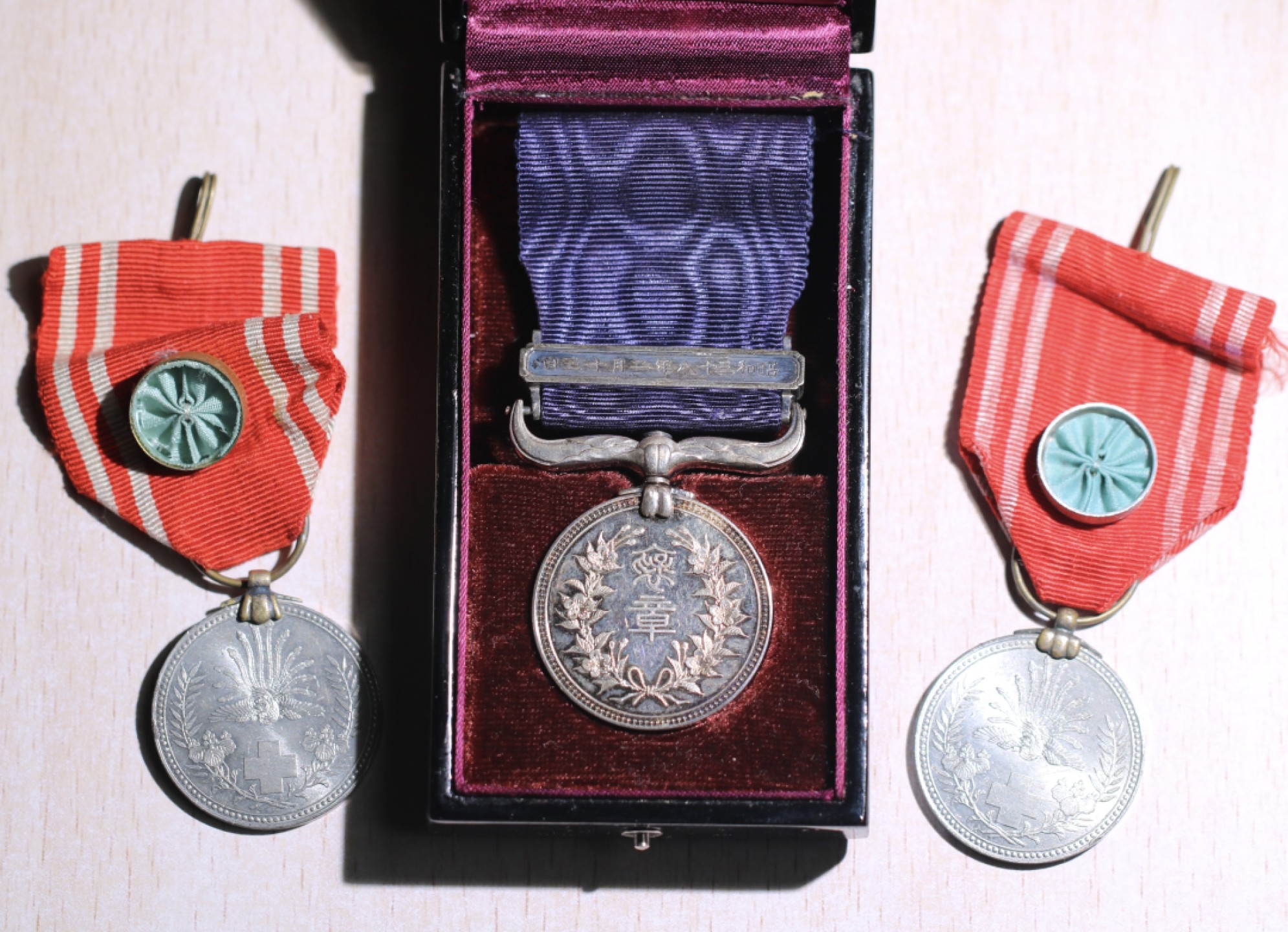 大猫徽章拍卖第201期 日本纪念章一组 一银两铝