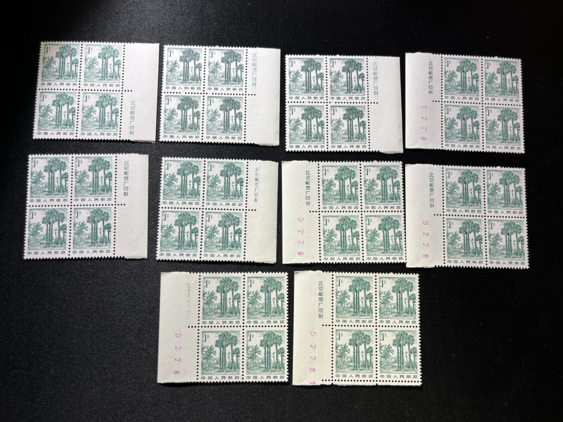 洪涛臻品  精选邮票限时拍卖第十七期 普21 祖国风光1分，数字，厂名 方连10组，经典小票，雕刻版非常漂亮。版撕嘎嘎绝，买到就是赚到，光线效果不理想，背面非常白，放心拍，全品可评级