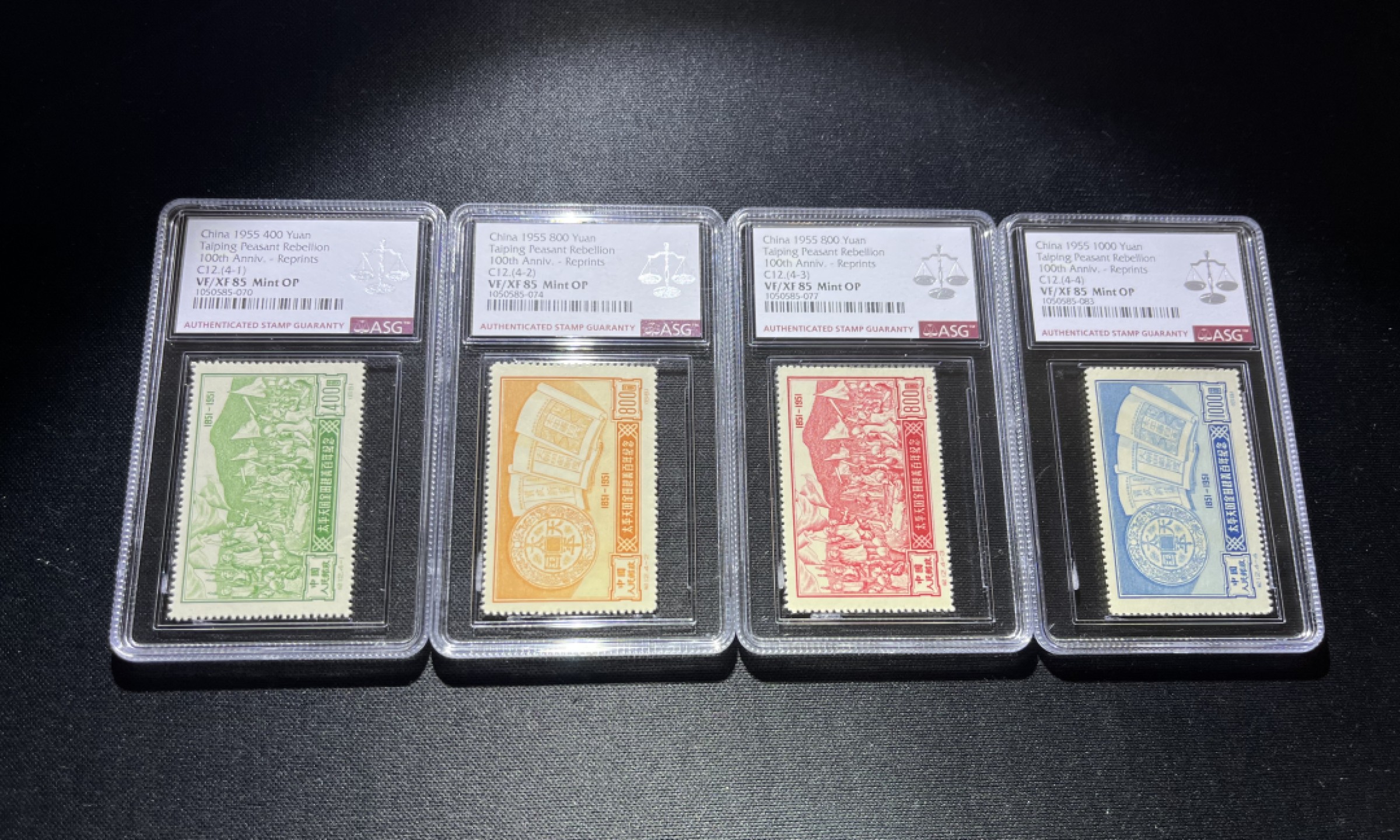 洪涛臻品  精选邮票限时拍卖第十七期 纪12金田起义新全  ASG 85分OP，版撕全品送评，105最严格出分，一手货源，老纪特85分值得珍惜