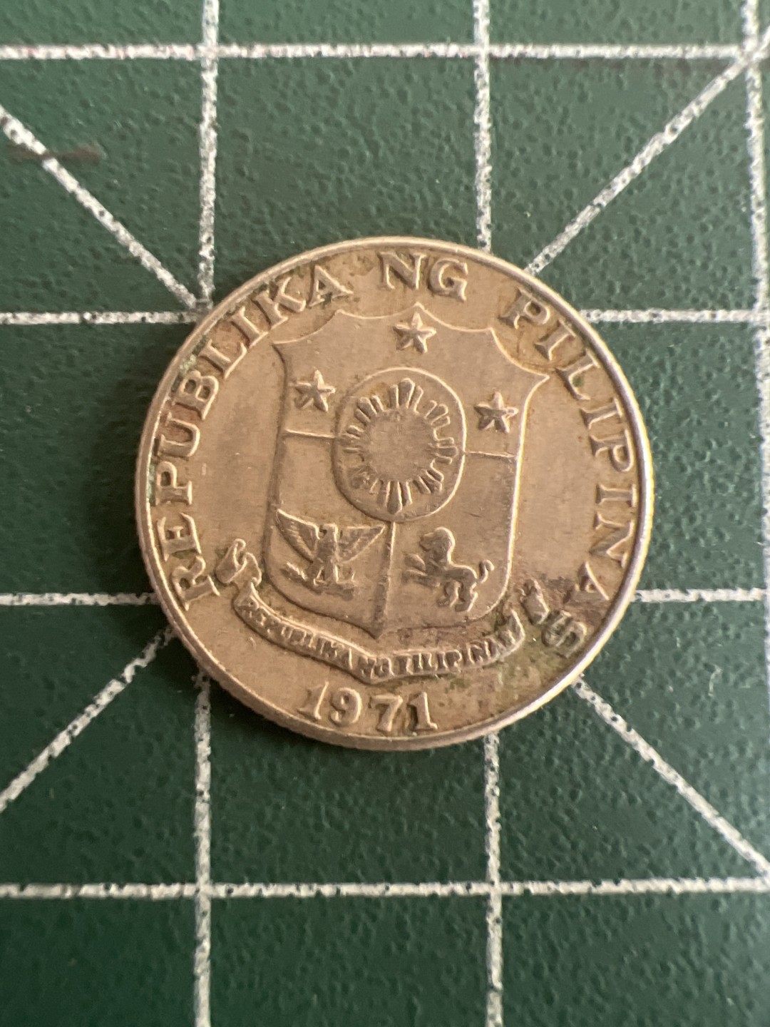 泡泡堂第七十九期  世界硬币纪念章邮票专场（无押金，无佣金，捡漏，全场20包邮，偏远地区除外） 菲律宾71年10分