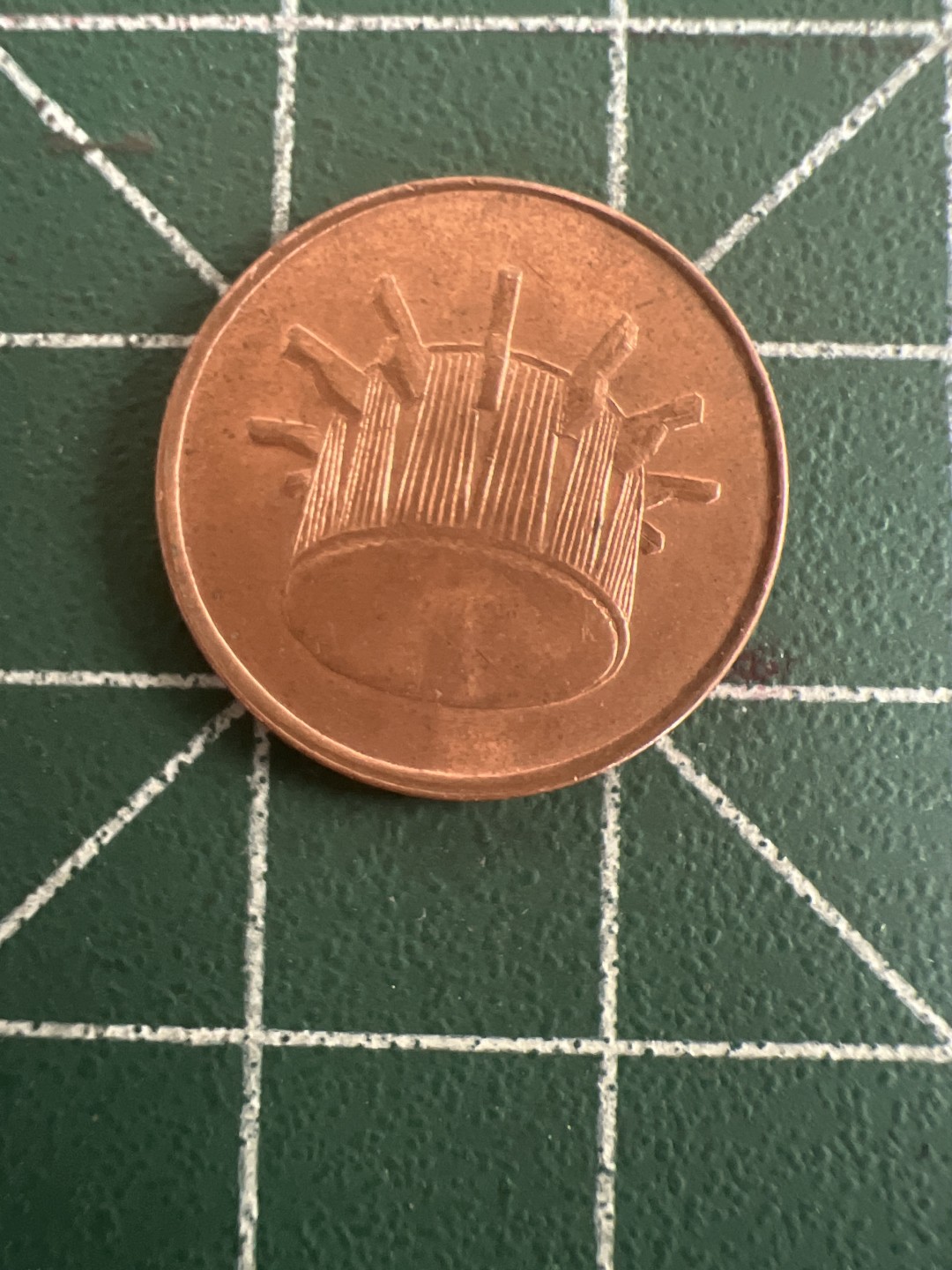 泡泡堂第七十九期  世界硬币纪念章邮票专场（无押金，无佣金，捡漏，全场20包邮，偏远地区除外） 马来西亚一分