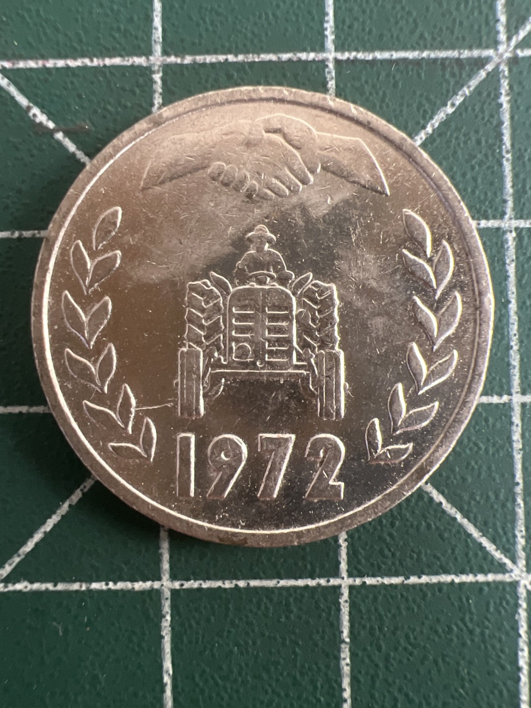 泡泡堂第七十九期  世界硬币纪念章邮票专场（无押金，无佣金，捡漏，全场20包邮，偏远地区除外） 阿尔及利亚72年一元