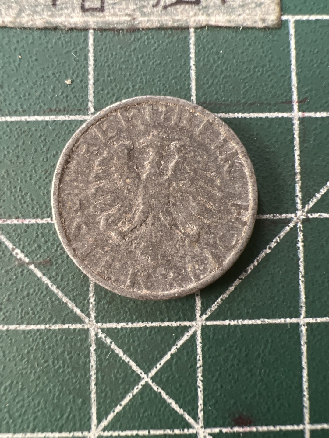 泡泡堂第七十六期  世界硬币邮票专场（无押金，无佣金，捡漏，全场20包邮，偏远地区除外） 奥地利50年5格