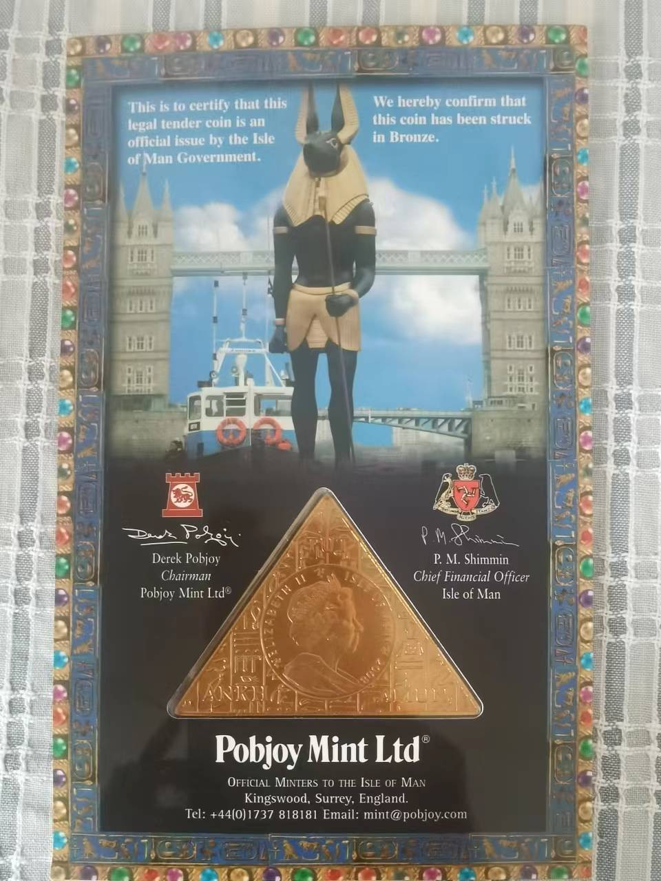 卡币专场 2008年马恩岛三角形铜币