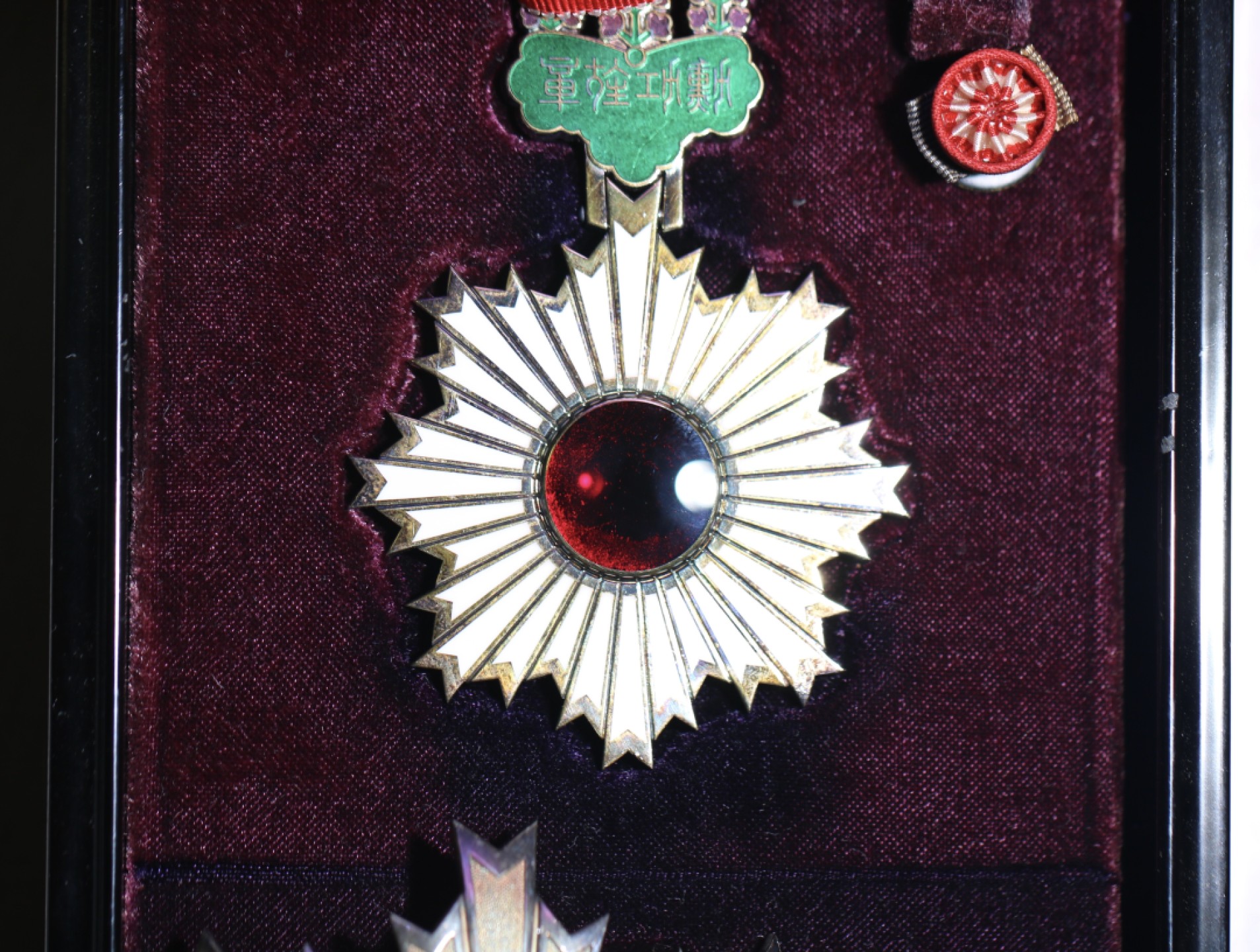 大猫徽章拍卖第201期 勋二等旭日勋章 银质七宝烧 全品