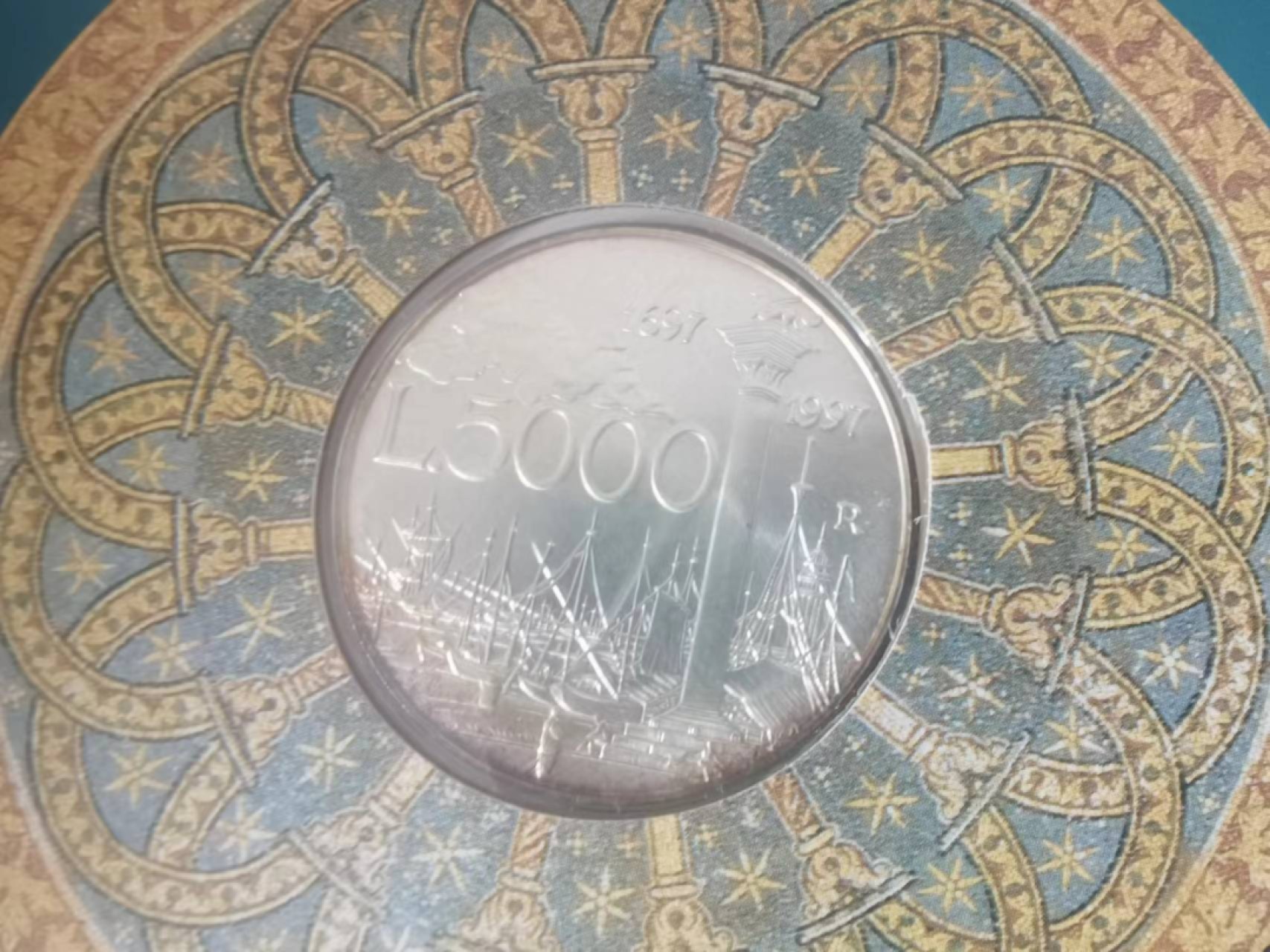 卡币专场 1997年5000里拉银币