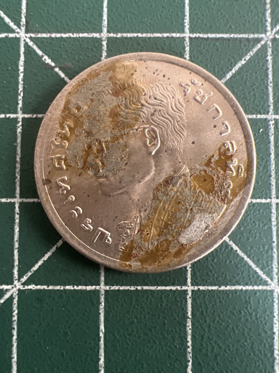 泡泡堂第153期  世界硬币专场（无押金，无佣金，捡漏，全场20包邮，偏远地区除外） 龙船泰国