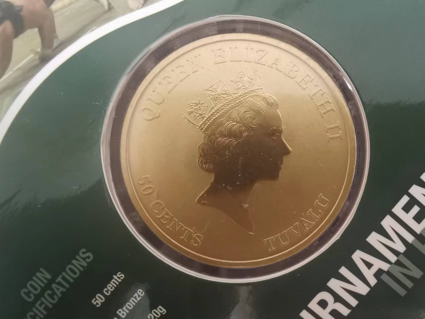 卡币专场 2007年图瓦卢相扑纪念币