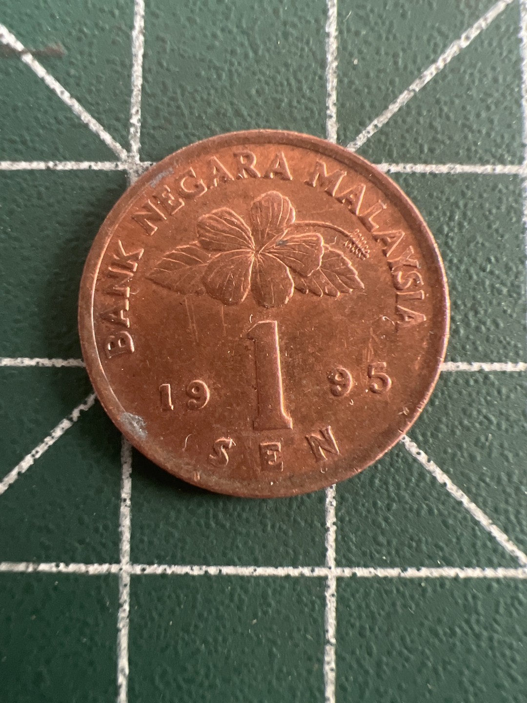 泡泡堂第109期  世界硬币邮票专场（无押金，无佣金，捡漏，全场20包邮，偏远地区除外） 马来西亚一元