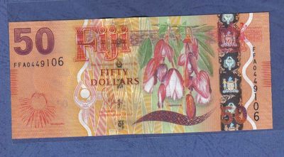 全新UNC 斐济50元 大洋洲纸币 2013年版  FFA冠 首发冠     - 全新UNC 斐济50元 大洋洲纸币 2013年版  FFA冠 首发冠    