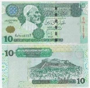 利比亚2004年10第纳尔 P-70 签名如图 非洲纸币 UNC   - 利比亚2004年10第纳尔 P-70 签名如图 非洲纸币 UNC  