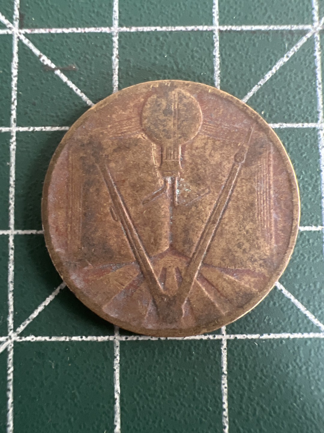 泡泡堂第109期  世界硬币邮票专场（无押金，无佣金，捡漏，全场20包邮，偏远地区除外） 阿尔及利亚71年50分