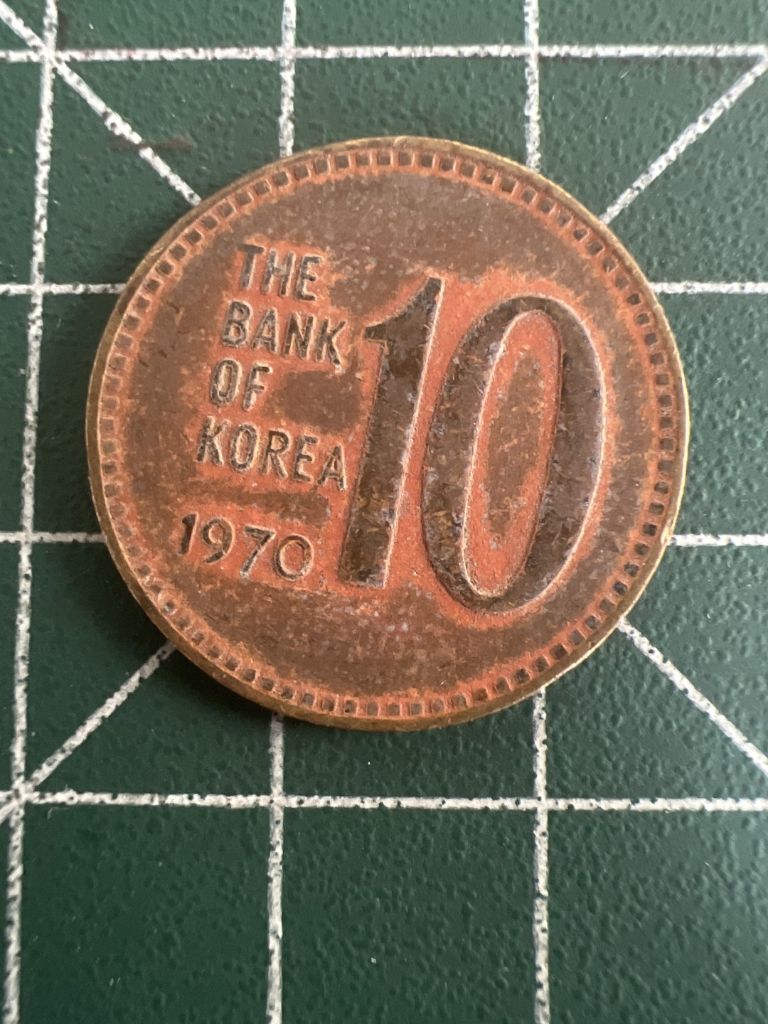 泡泡堂第七十九期  世界硬币纪念章邮票专场（无押金，无佣金，捡漏，全场20包邮，偏远地区除外） 韩国20年十元