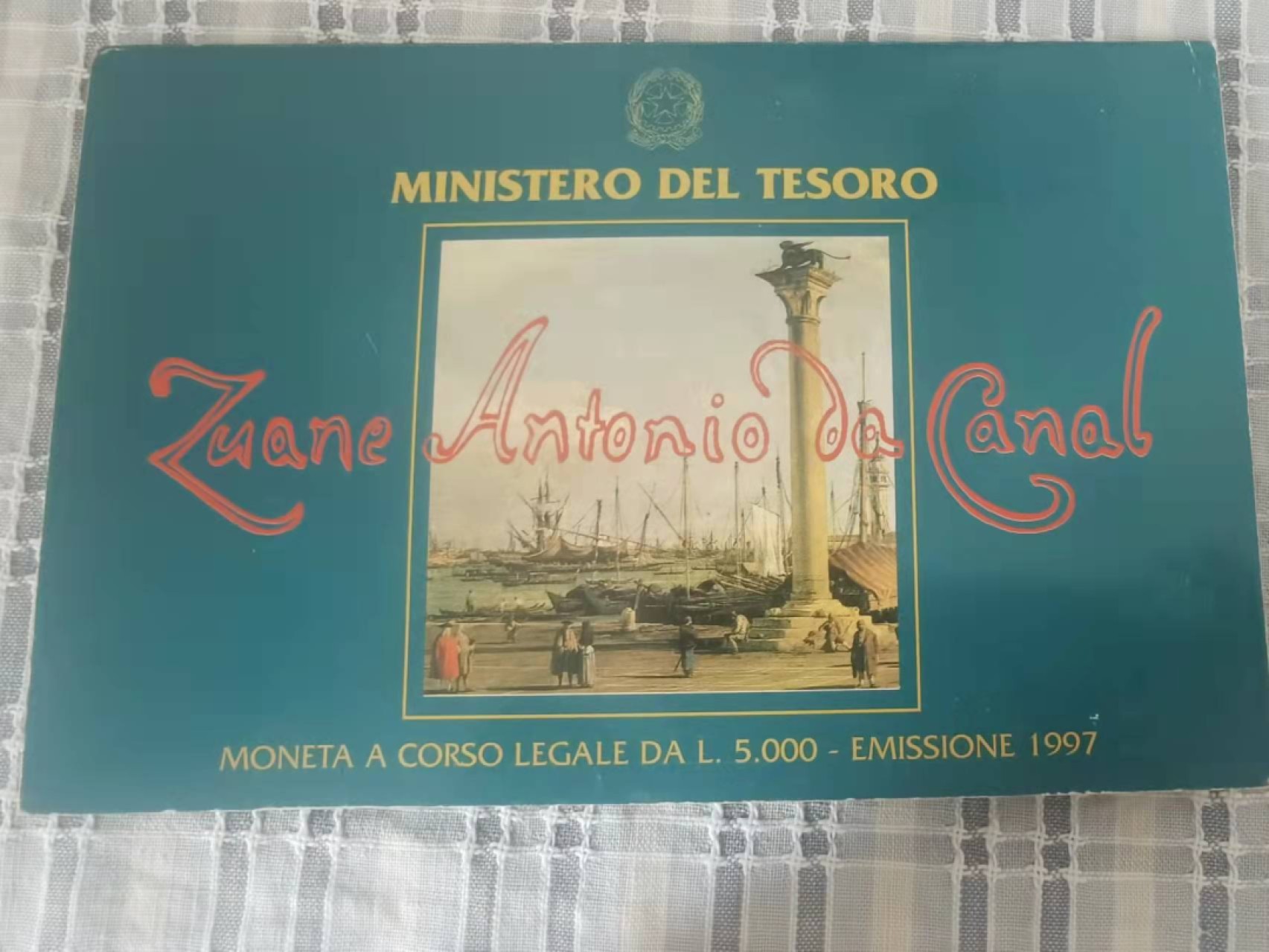 卡币专场 1997年5000里拉银币