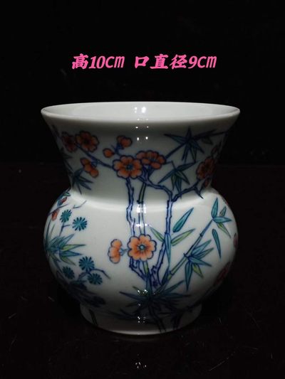 大清雍正粉彩松竹梅纹茶杯，画工精细，器型优美，磨损自然，品相完整 ​ - 大清雍正粉彩松竹梅纹茶杯，画工精细，器型优美，磨损自然，品相完整 ​