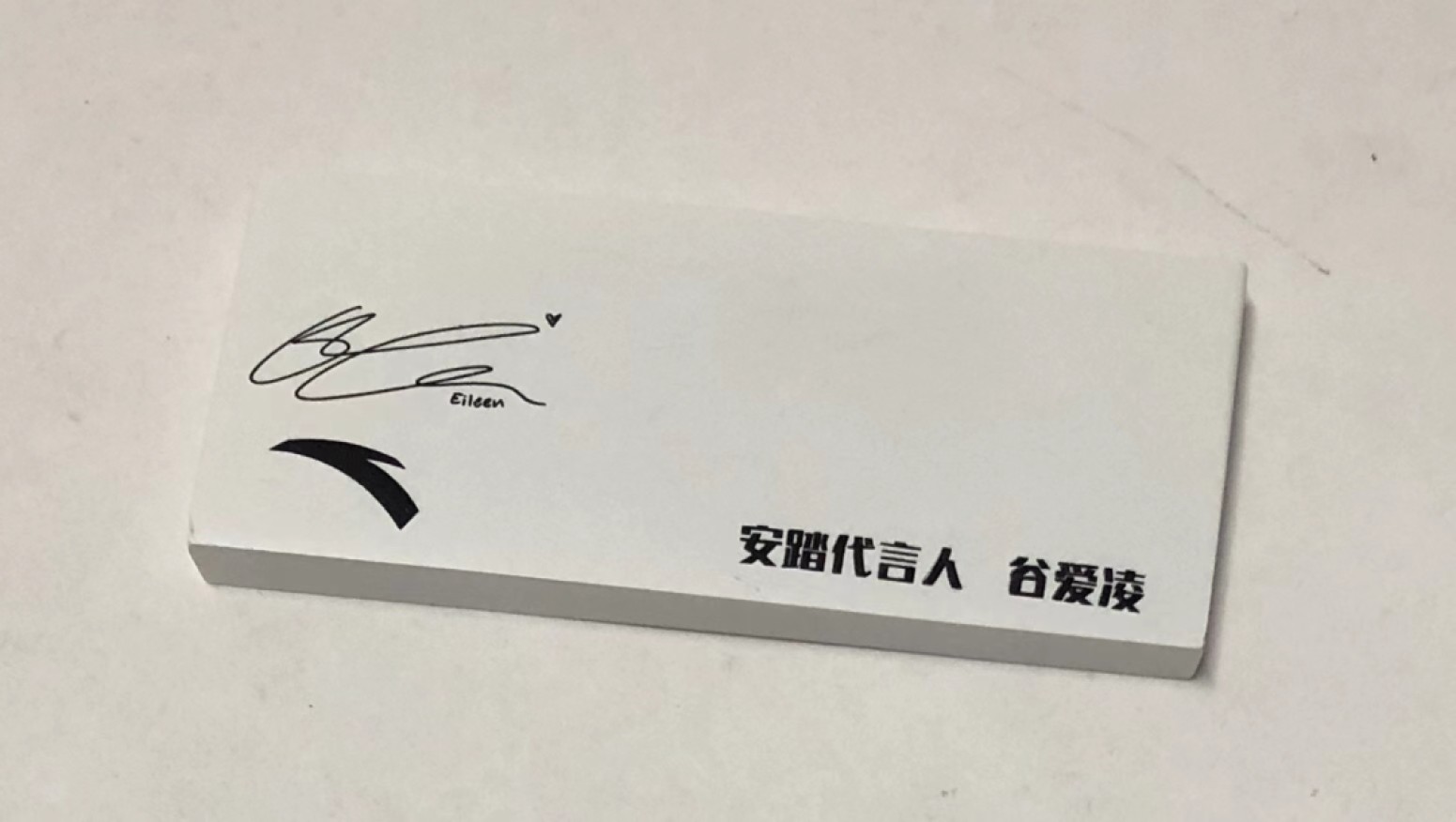 谷爱凌亲笔签名安踏官方人偶，萌到出位，青蛙公主今天生日快乐！🐸👸🏻