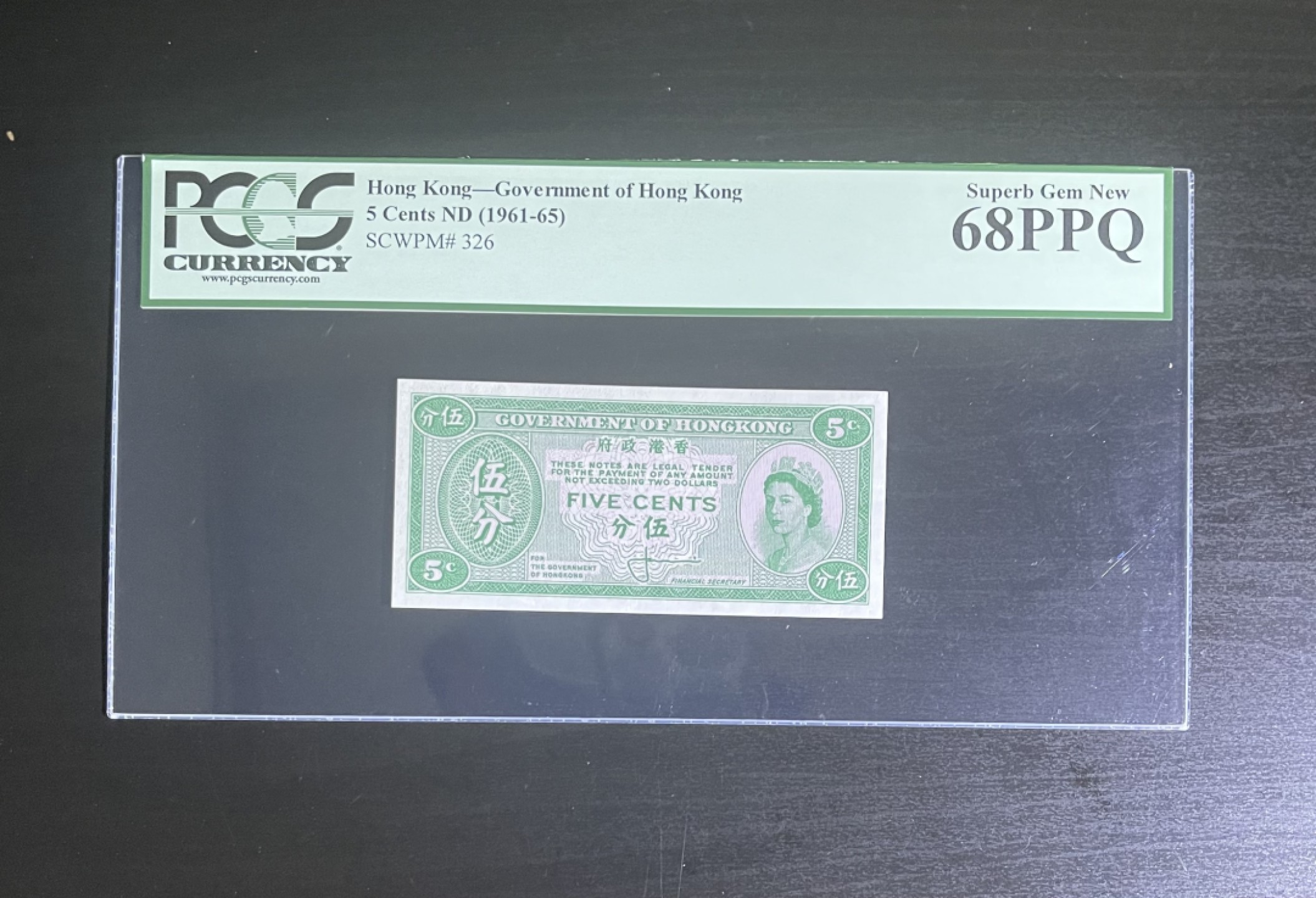 【丑猫0911】今晚7点整，自动快拍 香港高分女王