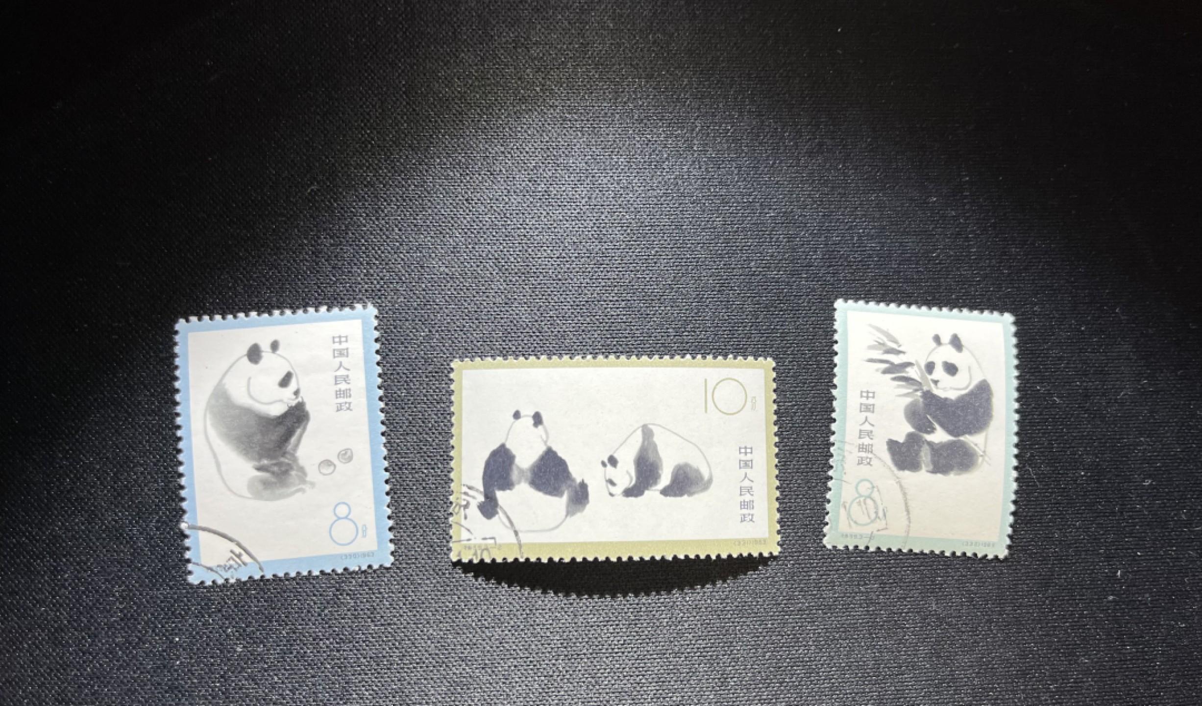 洪涛臻品 精选邮票限时拍卖第十八期 特59熊猫盖全   版撕的，顺戳，小软折，上品，容易修复，所有拍品包过灯，新票价格高，盖销一样欣赏，注意捡漏
