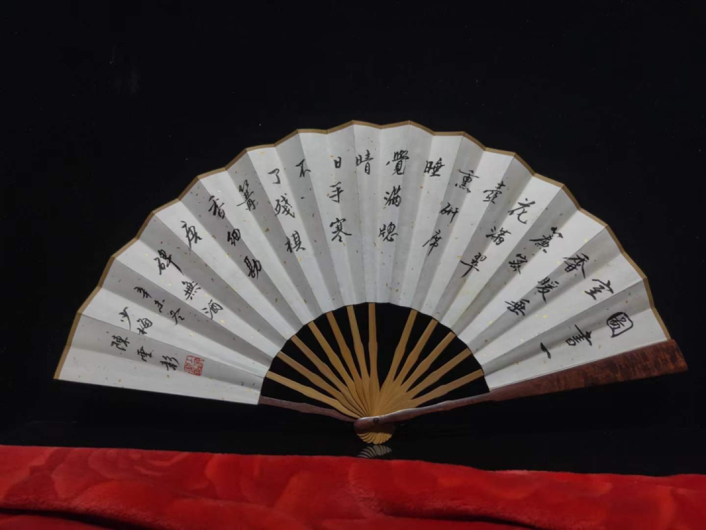 名人花鸟扇子8把，双面工，画工精湛，实物拍摄！喜欢的自选（单个售价）