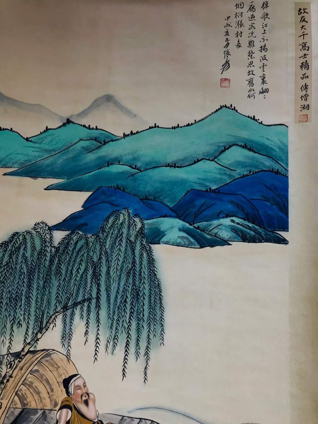 张大千人物画一幅，纸本立轴包手绘J780