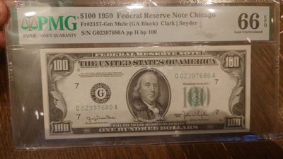 9.1-9.3限时团购 港澳台及外钞评级币专场  - 1950年美国100元 PMG66E亚军分全程无4号码 芝加哥