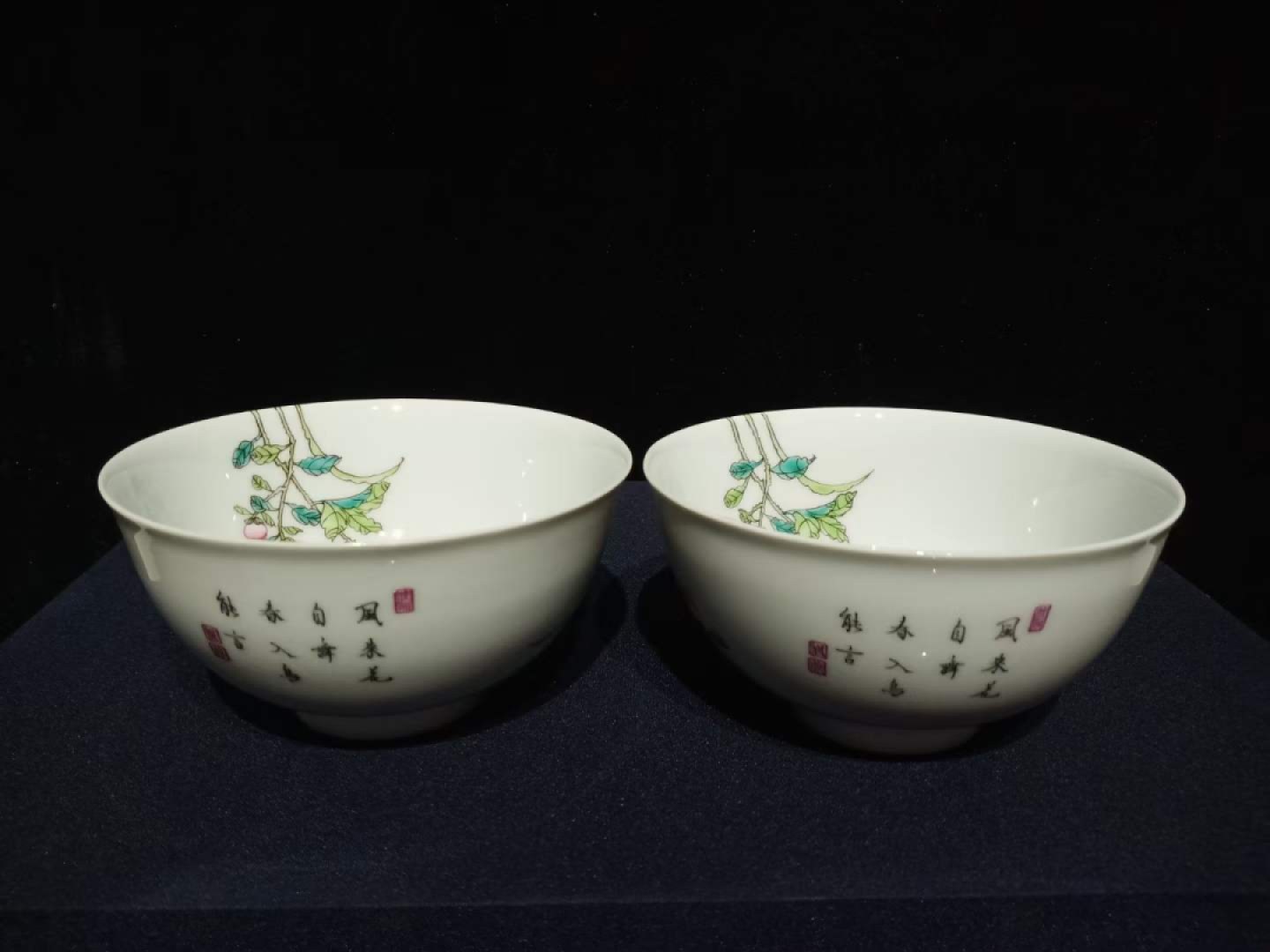 大清雍正粉彩花鸟碗，工艺精美，器型端庄，釉色漂亮，品相如图。