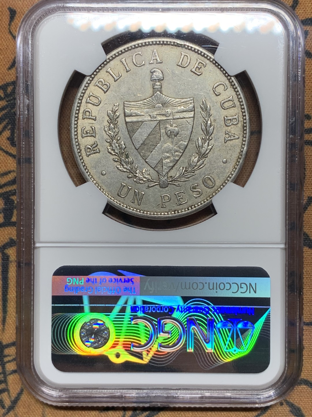 《竞宝斋》第92场-本周日，周一2场连拍（全场不限金额包邮）