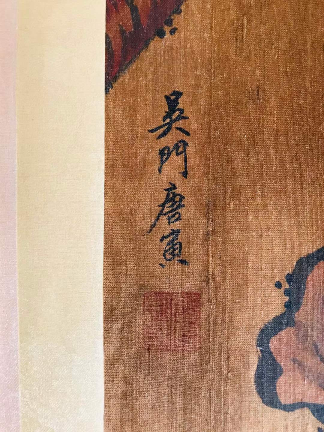 唐寅人物长卷，绢本横幅包手绘，画工精湛，磨损自然，包浆厚重，保存完整，收藏佳品Q02