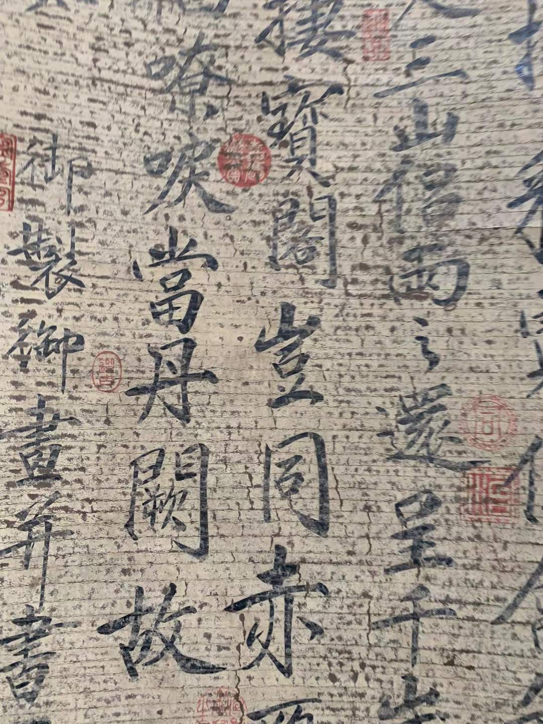 宋徽宗书法，纸本立轴包手绘，实物拍摄，品相如图S13