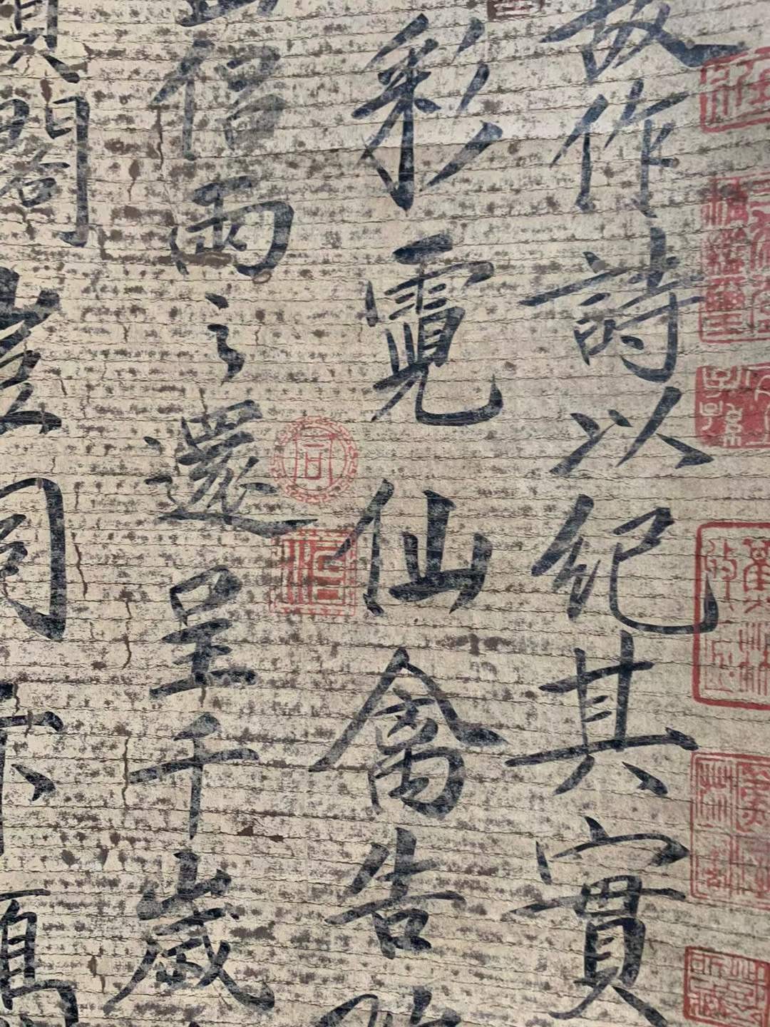 宋徽宗书法，纸本立轴包手绘，实物拍摄，品相如图S13