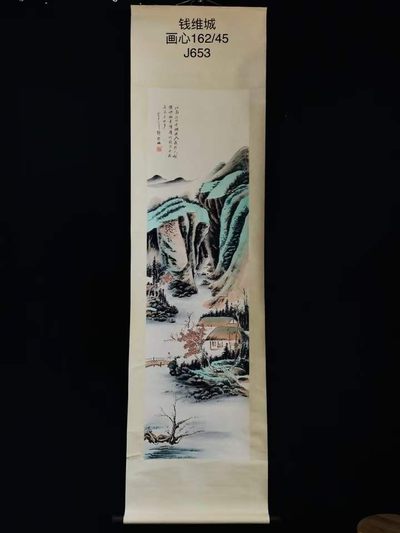 钱维城山水画，纸本立轴包手绘，实物拍摄，品相如图J653 - 钱维城山水画，纸本立轴包手绘，实物拍摄，品相如图J653